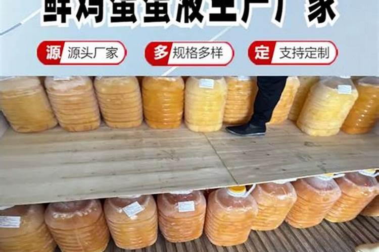 维生素e怎么吃比较好