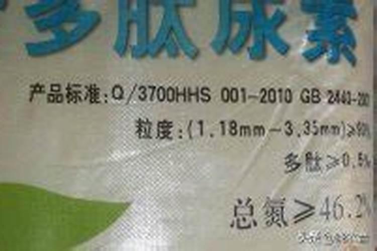 菜炒熟什么时候亚硝酸盐含量最高