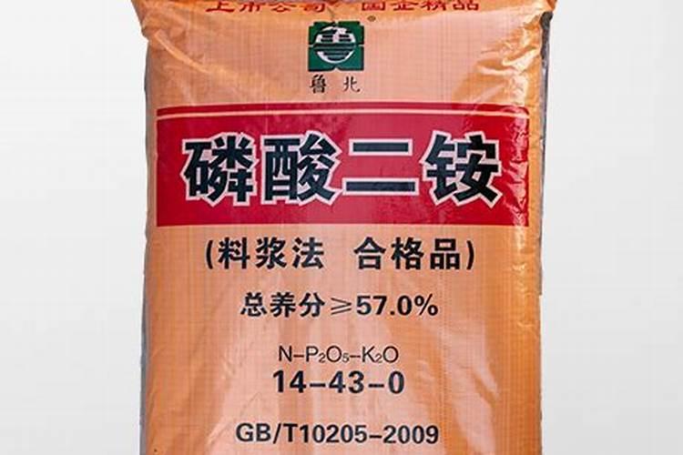 二铵属于什么肥