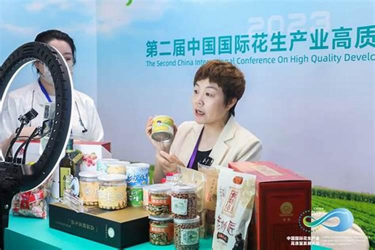 史丹利肥适合种花生吗？