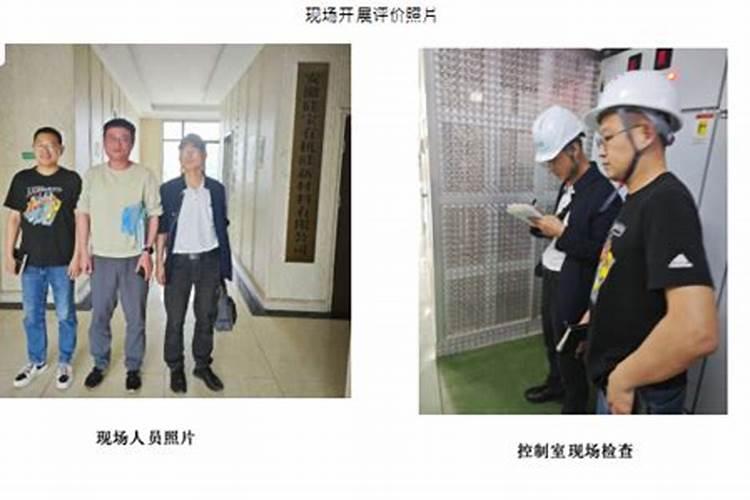 无花果施肥的正确方法