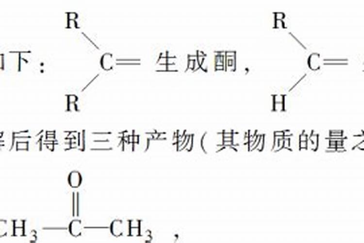 钾肥能溶于水吗