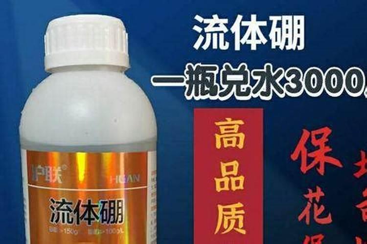 辣椒用钙镁硼锌铁肥好吗