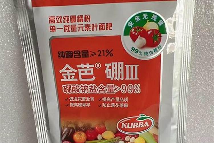 拜耳沃生叶面肥功效