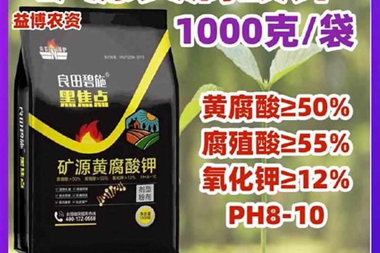 氮磷钾复合肥适合什么花 氮磷钾复合肥使用方法