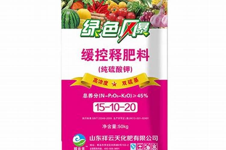 香葱需要什么样的肥料最好呢