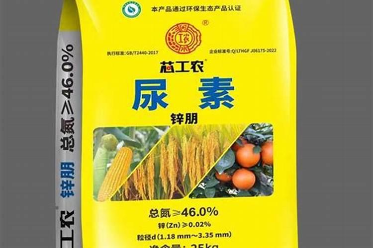 六颗星复合肥云天化多少一吨？