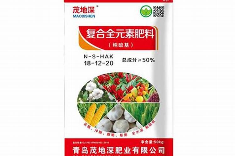 叶面肥的使用方法