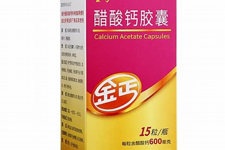 蛋壳加点醋,保你的花四季绿油油