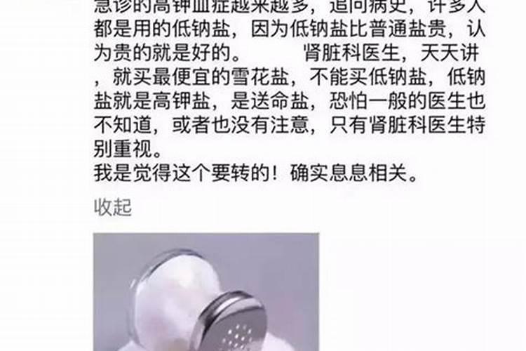 水田不能施用硝酸盐化肥的原因是什么