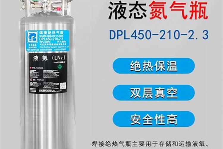 液体氮肥哪个厂家好