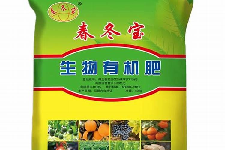 梨树用什么冲施肥好？梨树追肥用什么肥料？梨树膨果用金泰靓
