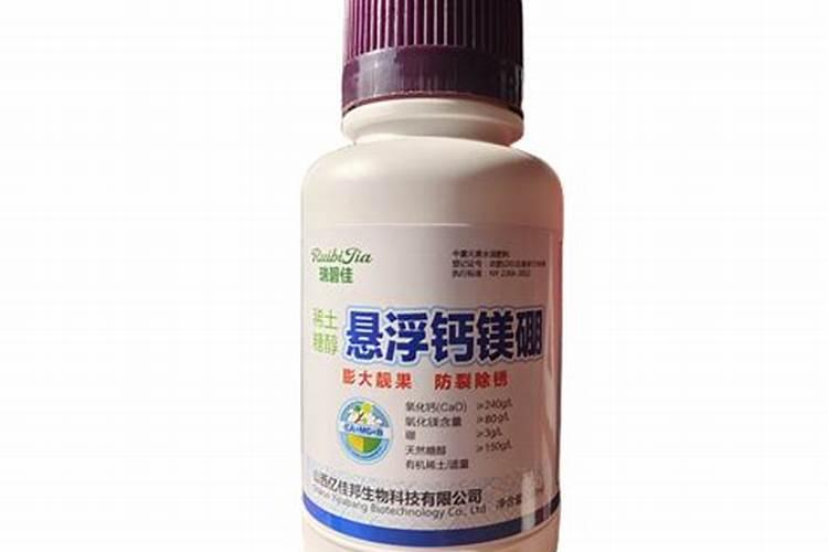 白菜多大时候喷钙镁硼肥好？