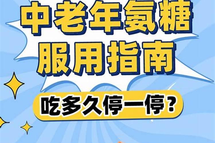 葡萄着色期用什么叶面肥可收使其增大