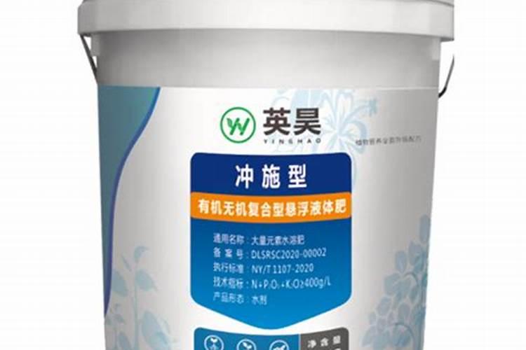 水溶肥和冲施肥有什么区别？