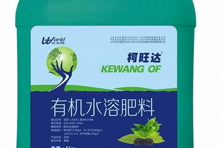 水溶肥的正确使用方法