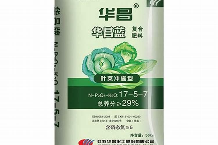 苋菜喜欢什么肥料