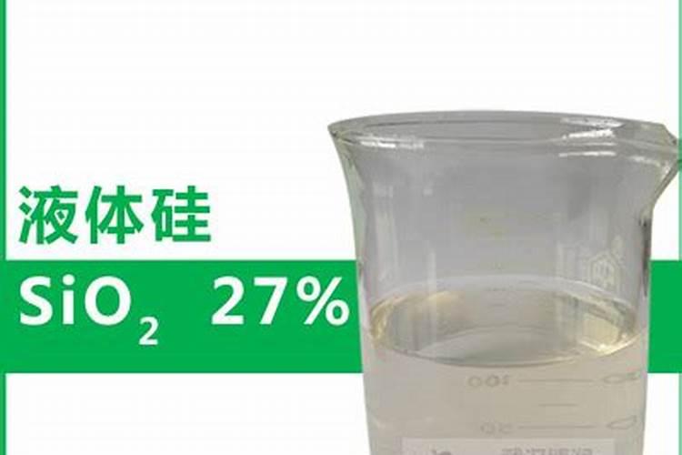 水溶硅肥,液体硅肥的生产企业哪一家最好？