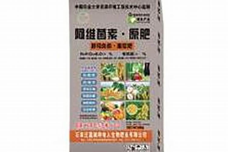 WPS菜单出现选项卡错误弹窗解决方法