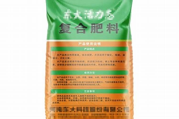 龙骨浇什么肥料