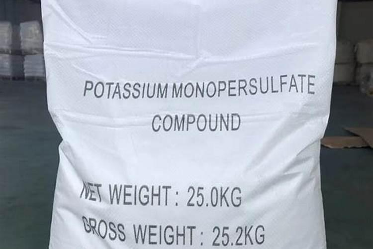 磷酸二氢钾是什么肥料
