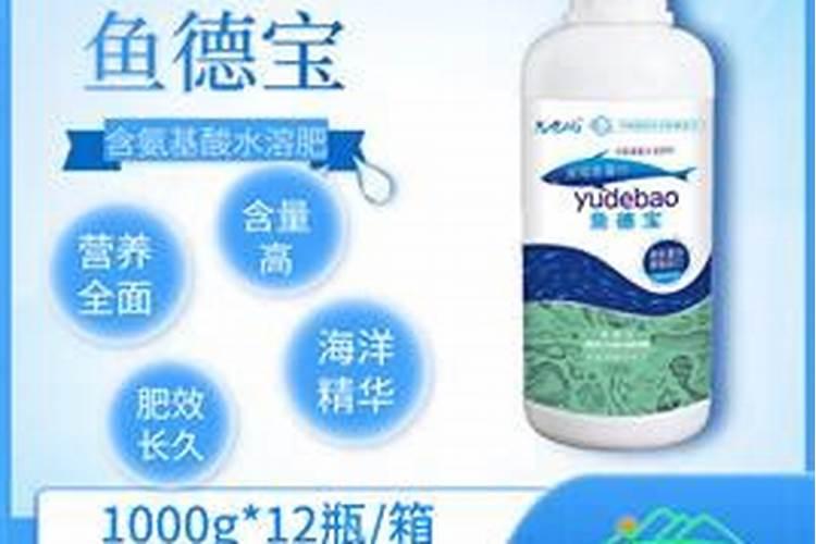 兰花用复合肥的使用方法