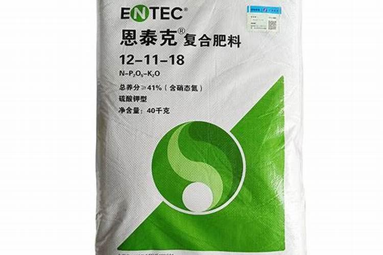 恩泰克复合肥怎么样