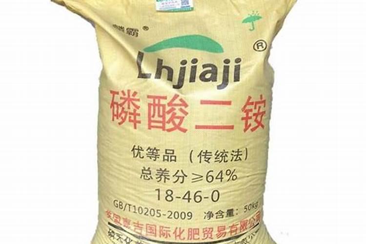 如何合理施用磷酸二铵
