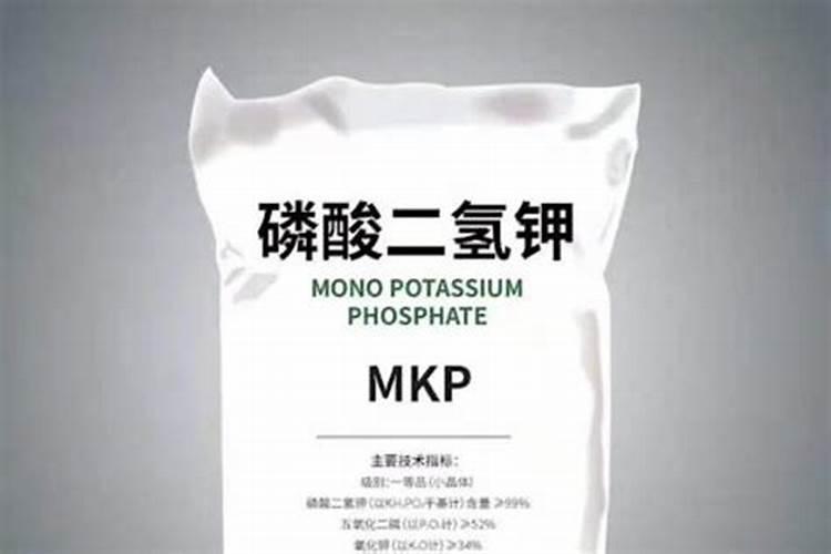 磷酸二氢钾怎么用最好