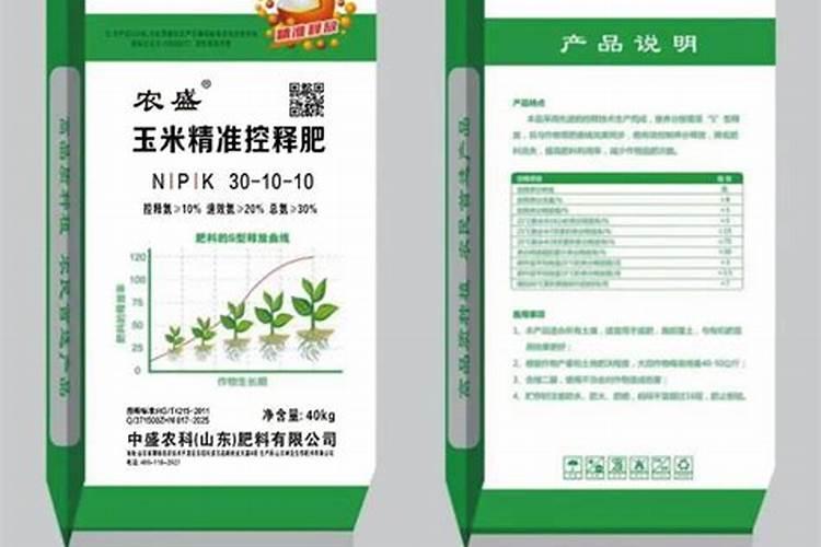 磐石大棚最出名三个地方