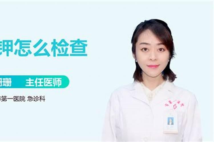 多肉施肥用什么肥料长得壮 多肉植物施什么肥料最合适