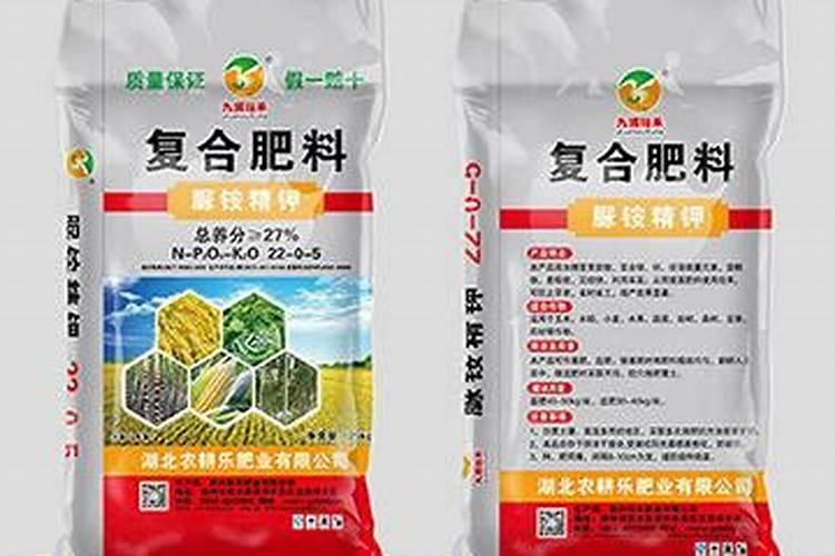 花生能使用尿铵氮肥吗(花生喷施肥料后卷叶怎么办)