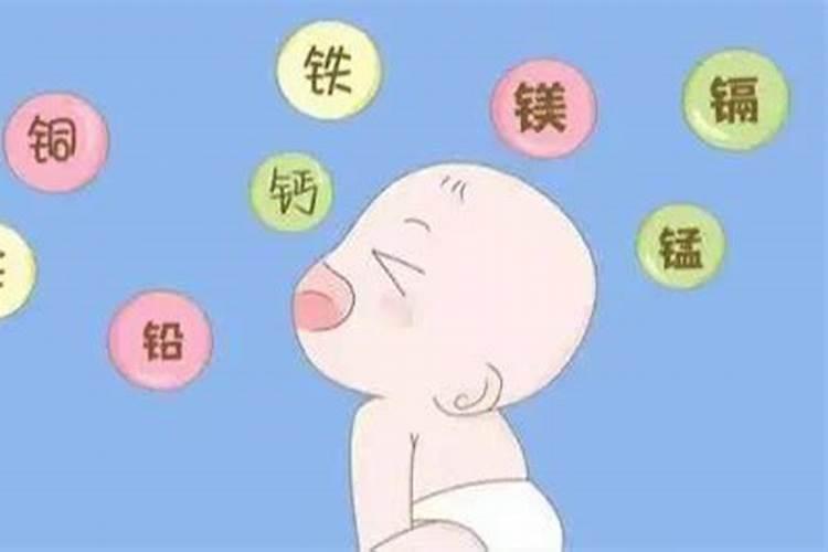 ...体内微量元素过少还能理解。 过多是什么鬼？怎么会过多
