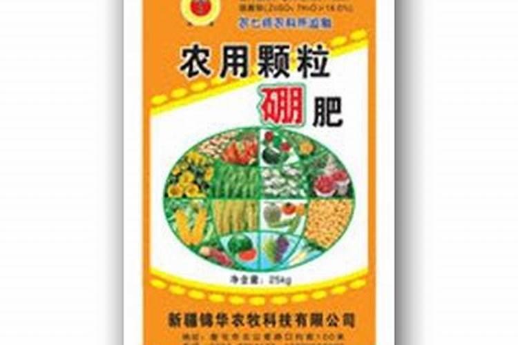 油菜施用硼肥的方法有哪些