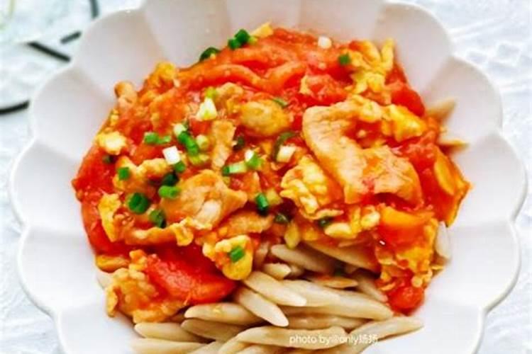 番茄鱼段健康提示