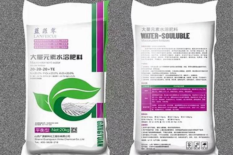 碧护大量元素水溶肥价格