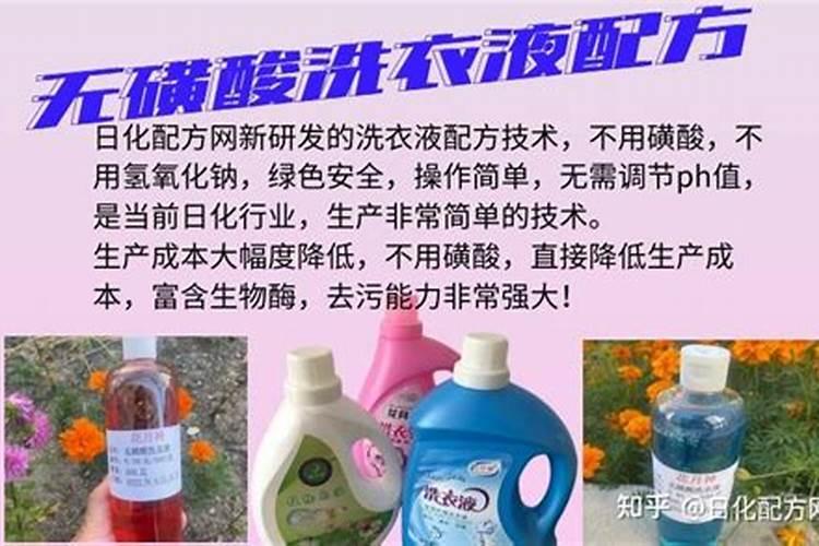 白糖对果树有什么好处