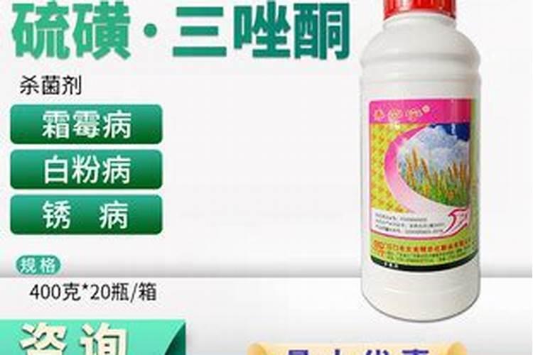 10公斤水溶肥,根施600倍,可配多少水？