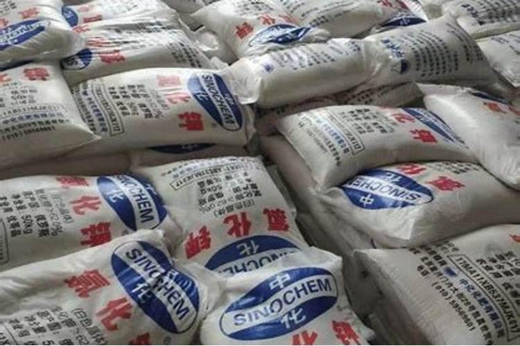 俄罗斯钾肥好还是加拿大的好