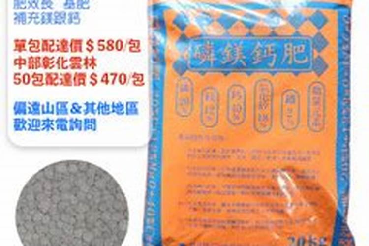 水溶肥料兑水比例是多少