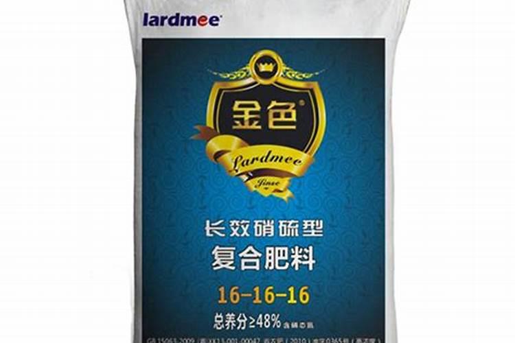 复合肥肥效期多少天,几天可以被作物吸收