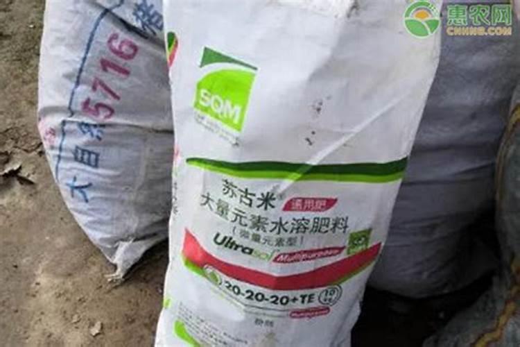 水溶肥和复合肥的区别在哪
