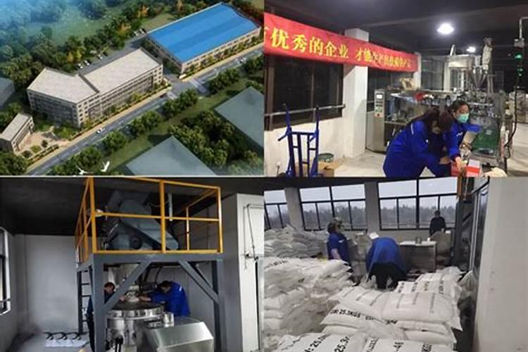 什么是水溶肥？水溶肥厂家有哪些？