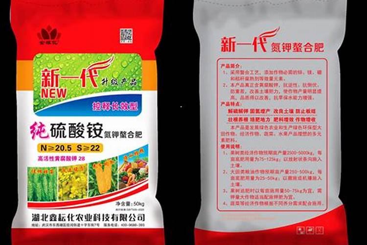 钾肥怎么使用效果最佳