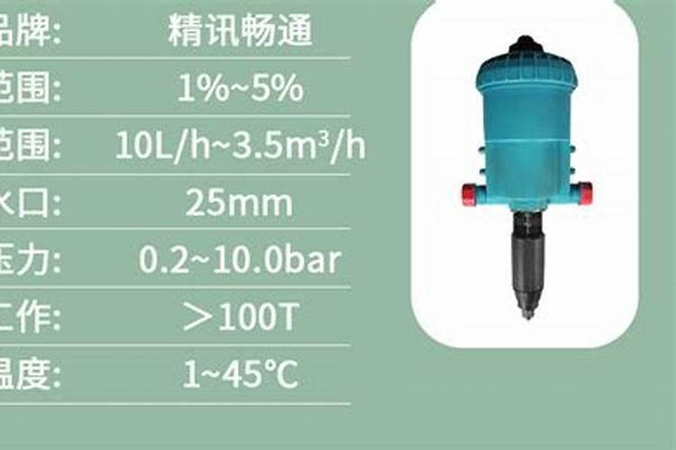 月季花谢后如何施肥