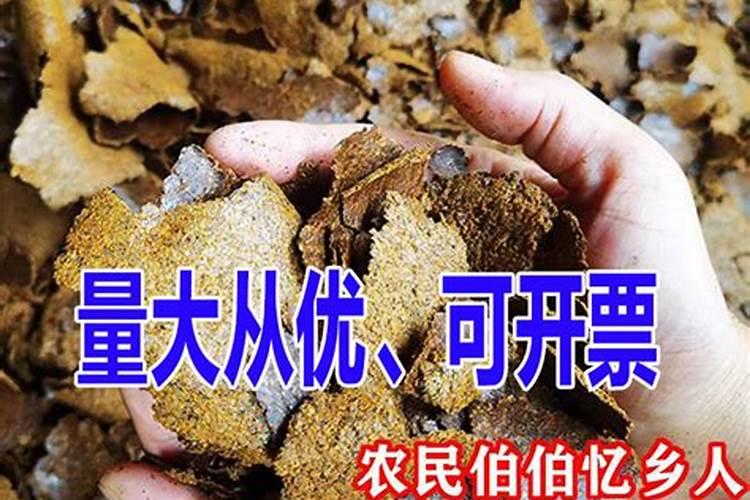 怎样区分氮肥和磷肥和钾肥