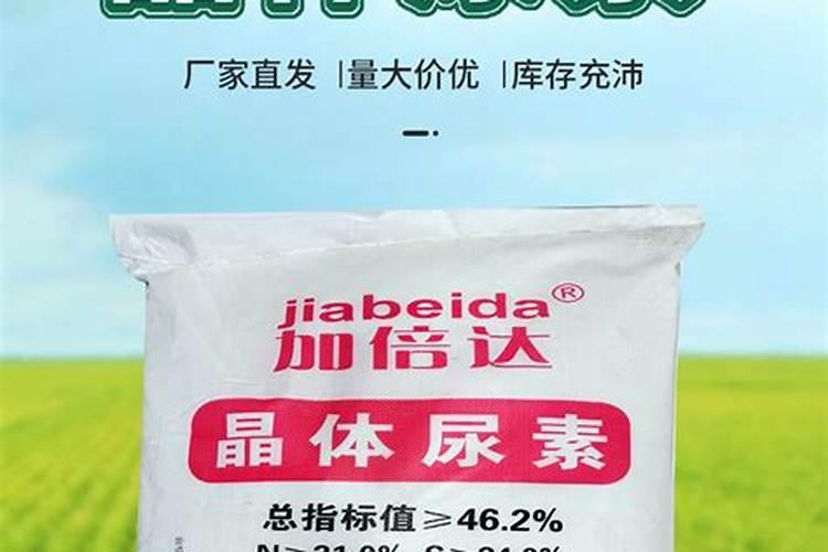 尿素二铵碌化钾肥混合能化吗