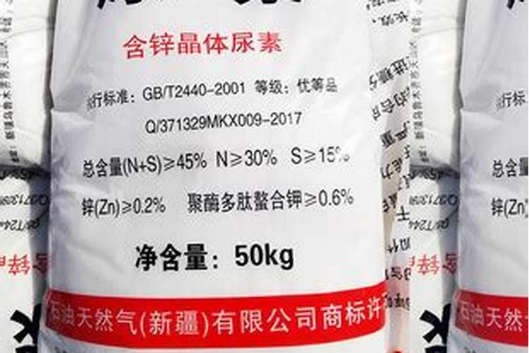 什么是高氮肥？它与尿素有什么区别？