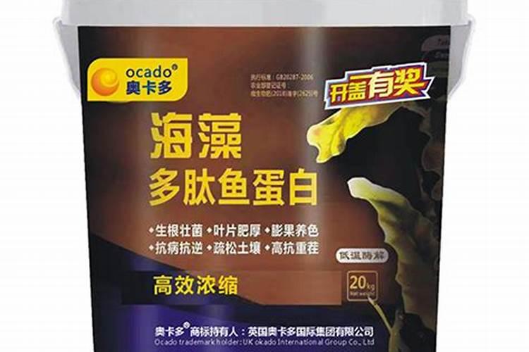 氨基酸、多肽、鱼蛋白:农业肥料界的 “三兄弟” 谁更牛？