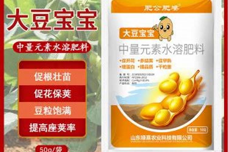 为了促进植物根系发达,作物早熟,子粒饱满,常追加的化学肥料是 A.氮肥...